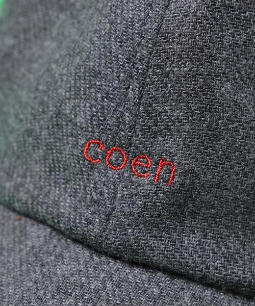 coen(コーエン)の「【coen キッズ】コーエンロゴ刺繍起毛キャップ(キャップ・キッズ・ブラウン/グレー・54)」の9枚目の写真