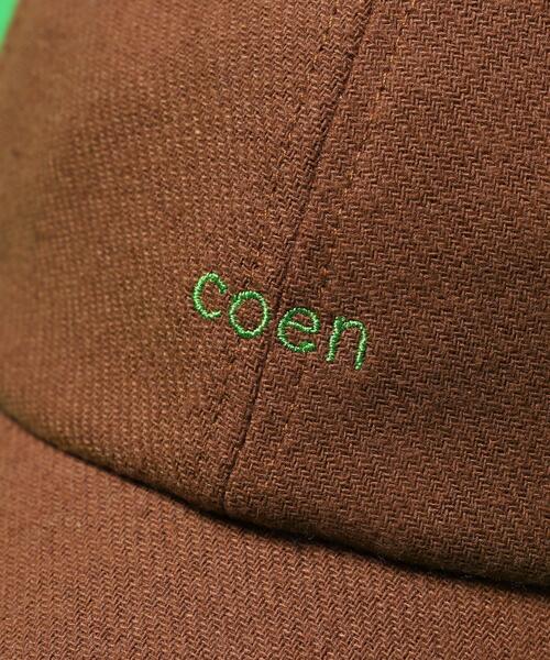 coen(コーエン)の「【coen キッズ】コーエンロゴ刺繍起毛キャップ(キャップ・キッズ・ブラウン/グレー・54)」の12枚目の写真