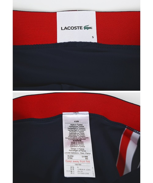 LACOSTE（ラコステ）の「ラコステ LACOSTE ボクサーパンツ メンズ 下着 アンダーウェア ツルツル OLYMPIC GAMES ブランド（ボクサーパンツ・メンズ・ホワイト・LARGE）」の6枚目の写真