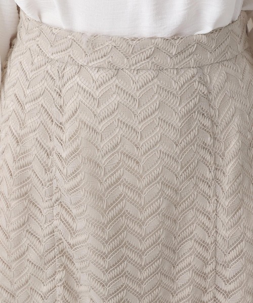 LEPSIM（レプシィム）の「レースマーメイドスカート　259286（スカート・レディース・グレイッシュベージュ/ネイビー・MEDIUM/LARGE）」の8枚目の写真