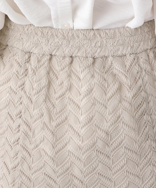 LEPSIM（レプシィム）の「レースマーメイドスカート　259286（スカート・レディース・グレイッシュベージュ/ネイビー・MEDIUM/LARGE）」の11枚目の写真