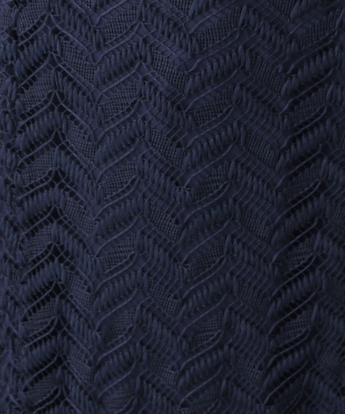 LEPSIM（レプシィム）の「レースマーメイドスカート　259286（スカート・レディース・グレイッシュベージュ/ネイビー・MEDIUM/LARGE）」の14枚目の写真