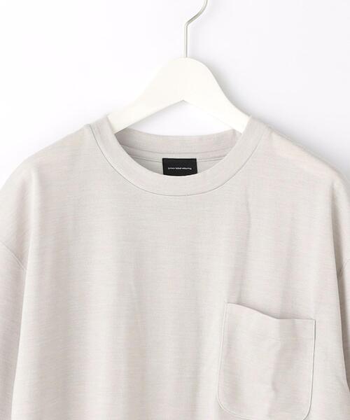 green label relaxing(グリーンレーベルリラクシング)の「CSN ドライウールミックス クルー 半袖 カットソー Tシャツ -ウォッシャブル・吸水速乾-(Tシャツ/カットソー・メンズ・ライトグレー/ダークグリーン/ネイビー/ピンク・S/M/L/XL/XS/XXL)」の18枚目の写真