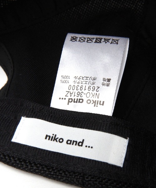 niko and...（ニコアンド）の「オリジナルベースボールキャップ（キャップ・レディース・ブラック/ベージュ/その他9・FREE）」の14枚目の写真