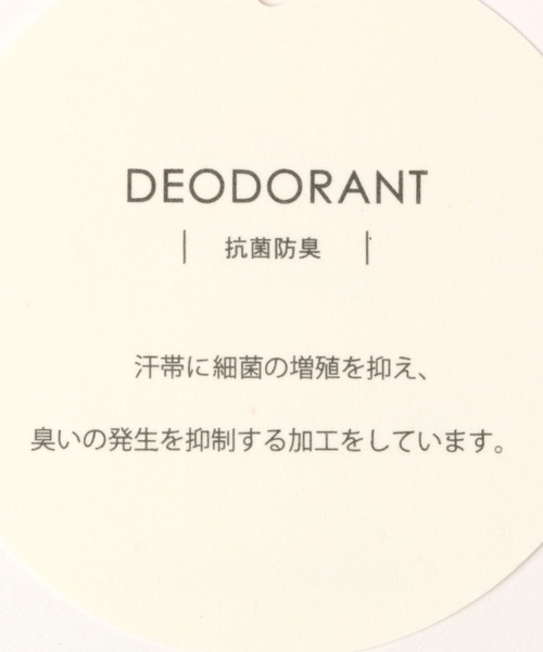 niko and...（ニコアンド）の「オリジナルベースボールキャップ（キャップ・レディース・ブラック/ベージュ/その他9・FREE）」の15枚目の写真