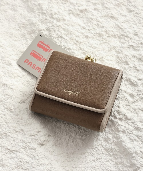 Ungrid（アングリッド）の「【Ungrid/アングリッド】パイピング ガマ口ミニウォレット（財布・レディース・アイボリー/ライトグリーン/ゴールド/イエロー/ターコイズブルー/オレンジ/オリーブ/ダークブラウン/ブラック/ライトブルー/ライトグレー/ラベンダー/ライトピンク/スモークピンク/ベージュ系その他/ダークオレンジ/グレイッシュベージュ/シルバー/ブラウン/ブラウン系その他・FREE）」の6枚目の写真