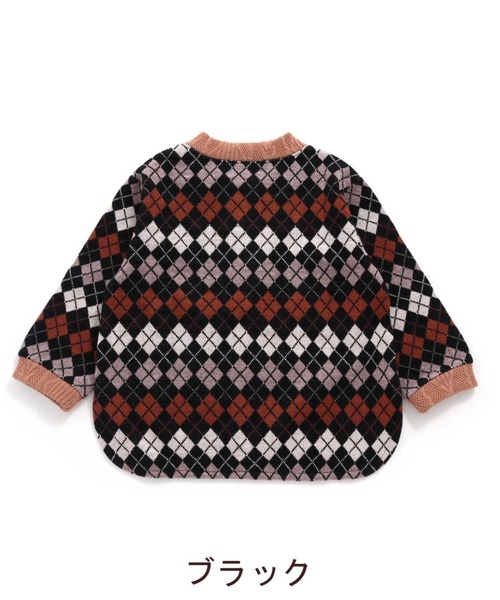 RAGMART(ラグマート)の「ジャカードジャケット(カーディガン/ボレロ・キッズ・ピンク/ブラック・120cm/100cm/130cm/110cm)」の15枚目の写真