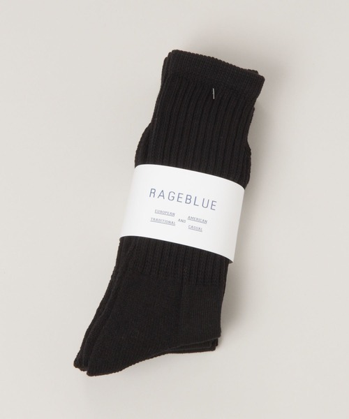 RAGEBLUE（レイジブルー）の「3足セット/無地ロングソックス（ソックス/靴下・メンズ・ホワイト/ブラック/その他5・FREE）」の8枚目の写真