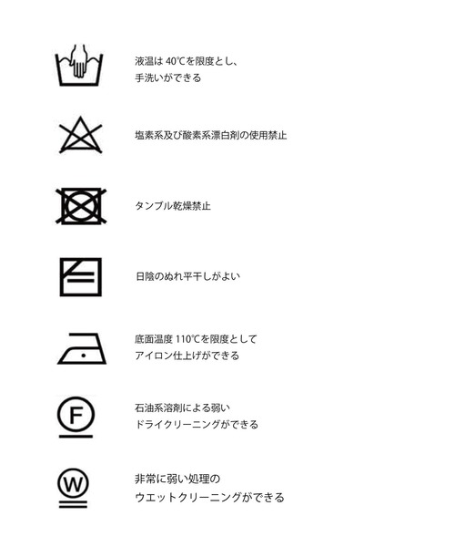 &g'aime（アンジェム）の「【&g’aime】アシンメトリーデザインニット（ニット/セーター・レディース・ブラック/ライトグレー/ブラウン/ライトグリーン・FREE）」の7枚目の写真