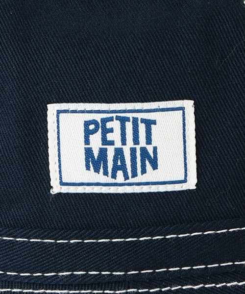 petit main（プティマイン）の「丸天バケットハット（ハット・キッズ・ブルー/オフホワイト・50cm/52cm/54cm）」の7枚目の写真