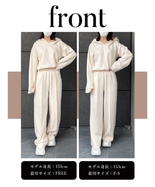 Darich（ダーリッチ）の「スウェットロングセットアップ（ワンピース・レディース・アイボリー/ピンク/グレイッシュベージュ・FREE/FS）」の15枚目の写真