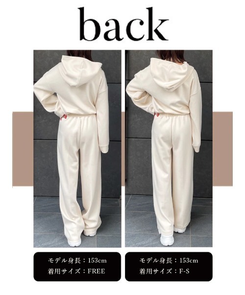 Darich（ダーリッチ）の「スウェットロングセットアップ（ワンピース・レディース・アイボリー/ピンク/グレイッシュベージュ・FREE/FS）」の21枚目の写真