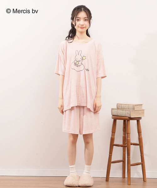 セール】【Miffy】お星さま ミッフィー パイル地ルームウェア