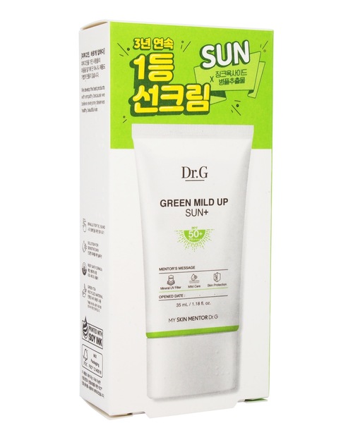Dr.G（ドクタージー）の「Dr.G　グリーンマイルドサンクリーム【SPF50+・PA++++】（日焼け止め/UVケア・レディース・ホワイト・FREE）」の3枚目の写真