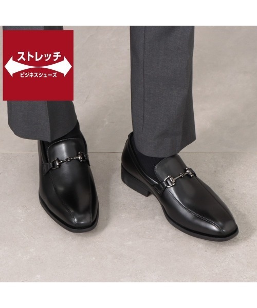 CEDAR CREST（セダークレスト ）の「【CEDAR CREST】モードビジネスシューズ（ドレスシューズ・メンズ・ライトブラウン/ブラック・25.5cm/27.0cm/25.0cm/24.5cm/26.5cm/26.0cm/28.0cm/27.5cm）」の5枚目の写真