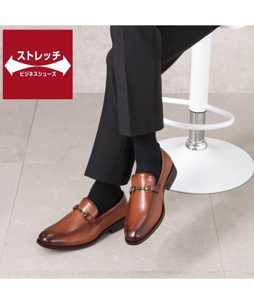 CEDAR CREST（セダークレスト ）の「【CEDAR CREST】モードビジネスシューズ（ドレスシューズ・メンズ・ライトブラウン/ブラック・25.5cm/27.0cm/25.0cm/24.5cm/26.5cm/26.0cm/28.0cm/27.5cm）」の13枚目の写真