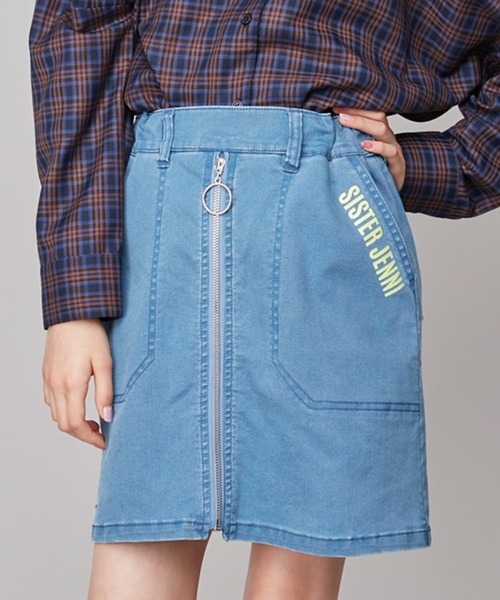 SISTER JENNI（SISTER JENNI）の「【ストレッチ素材】【ウエスト調整可能】前ZIP台形スカパン（その他パンツ・キッズ・アイボリー/ブラック/ブルー・160cm/130cm/150cm/140cm）」の3枚目の写真