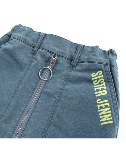 SISTER JENNI（SISTER JENNI）の「【ストレッチ素材】【ウエスト調整可能】前ZIP台形スカパン（その他パンツ・キッズ・アイボリー/ブラック/ブルー・160cm/130cm/150cm/140cm）」の11枚目の写真