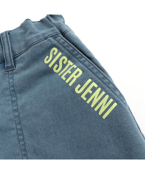 SISTER JENNI（SISTER JENNI）の「【ストレッチ素材】【ウエスト調整可能】前ZIP台形スカパン（その他パンツ・キッズ・アイボリー/ブラック/ブルー・160cm/130cm/150cm/140cm）」の10枚目の写真