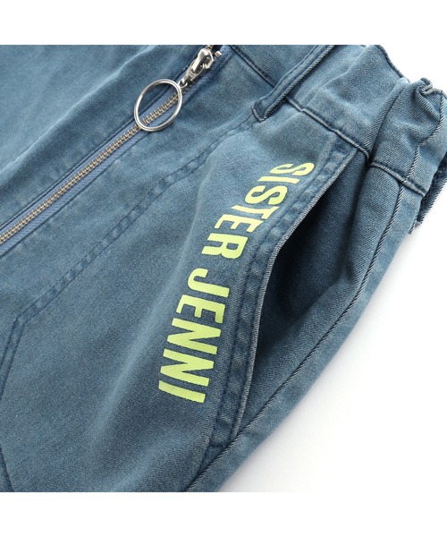 SISTER JENNI（SISTER JENNI）の「【ストレッチ素材】【ウエスト調整可能】前ZIP台形スカパン（その他パンツ・キッズ・アイボリー/ブラック/ブルー・160cm/130cm/150cm/140cm）」の9枚目の写真