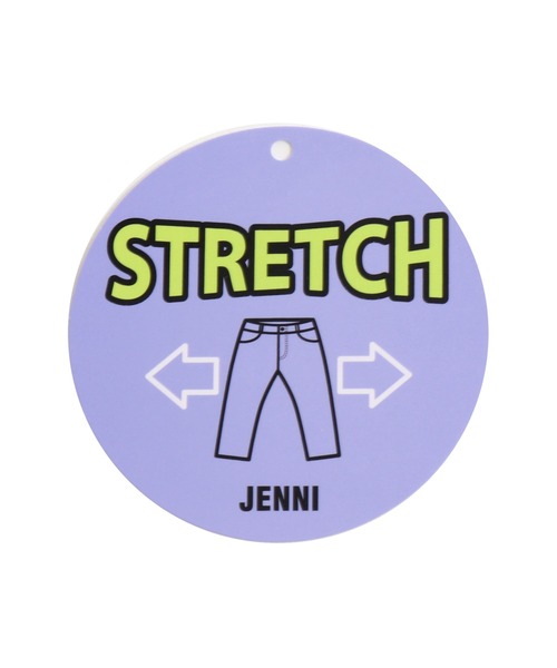 SISTER JENNI（SISTER JENNI）の「【ストレッチ素材】【ウエスト調整可能】前ZIP台形スカパン（その他パンツ・キッズ・アイボリー/ブラック/ブルー・160cm/130cm/150cm/140cm）」の5枚目の写真