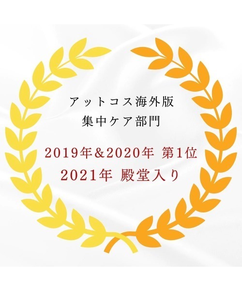 マンデリック インテンシブ 18%セラム＜角質ケア美容液＞15mL