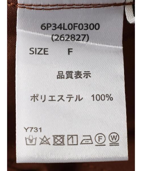 ELENCARE DUE（エレンカーレデュエ）の「・ELENCARE　DUE　チェックワイドパンツ（その他パンツ・レディース・チャコールグレー/ブラウン・FREE）」の18枚目の写真