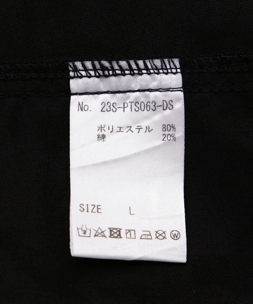 DANKE SCHON（ダンケシェーン）の「DankeSchon/ダンケシェーン/TCTWILL ZIPCARGO SHORTS（その他パンツ・レディース・ブラック/ホワイト・LARGE/MEDIUM）」の13枚目の写真