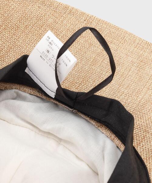 UNTITLED（アンタイトル）の「◆【柔らかい／洗える】ドレープリボンハット（ハット・レディース・ベージュ系その他7/ベージュ系4・99）」の9枚目の写真