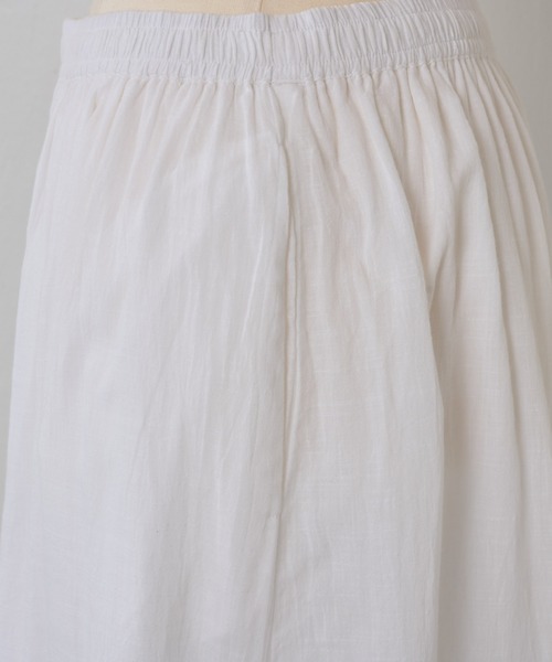 BEARDSLEY（ビアズリー）の「ティアードパンツ（その他パンツ）」 - WEAR 