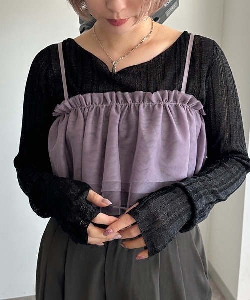 apres jour mignon(アプレジュールミニョン)の「アソートチュールマルチWAYビスチェ【ZOZOTOWN限定アイテム】(ベスト・レディース・ミント/パープル/ブルー系その他/ブラック系その他/アイボリー/ブラック・フリー)」の6枚目の写真