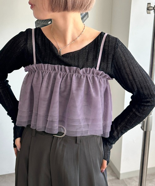 apres jour mignon(アプレジュールミニョン)の「アソートチュールマルチWAYビスチェ【ZOZOTOWN限定アイテム】(ベスト・レディース・ミント/パープル/ブルー系その他/ブラック系その他/アイボリー/ブラック・フリー)」の14枚目の写真