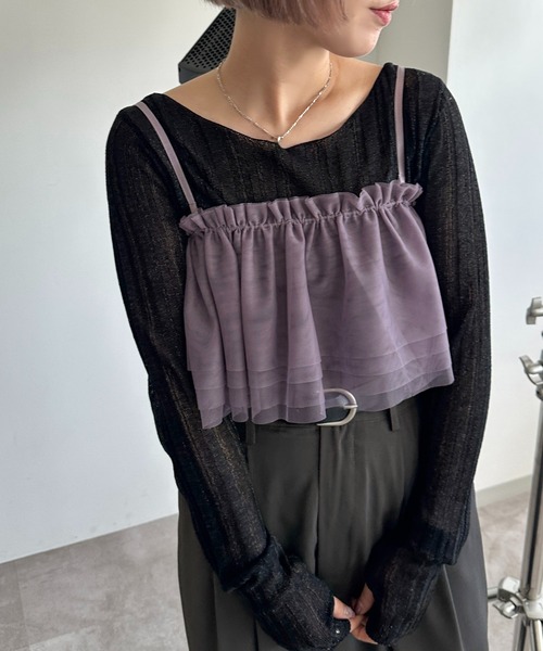 apres jour mignon(アプレジュールミニョン)の「アソートチュールマルチWAYビスチェ【ZOZOTOWN限定アイテム】(ベスト・レディース・ミント/パープル/ブルー系その他/ブラック系その他/アイボリー/ブラック・フリー)」の12枚目の写真