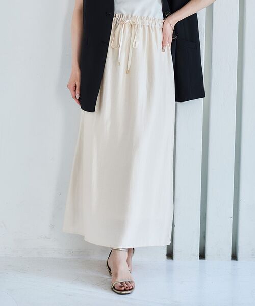 【セール】ソフトグリッターナロースカート(スカート)|le.coeur blanc(ルクールブラン) 【セール】ソフトグリッターナロースカート(スカート)|le.coeur blanc(ルクールブラン)