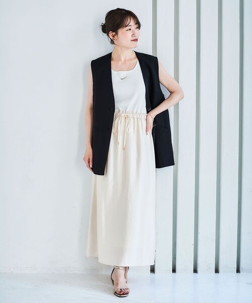 【セール】ソフトグリッターナロースカート(スカート)|le.coeur blanc(ルクールブラン) 【セール】ソフトグリッターナロースカート(スカート)|le.coeur blanc(ルクールブラン)