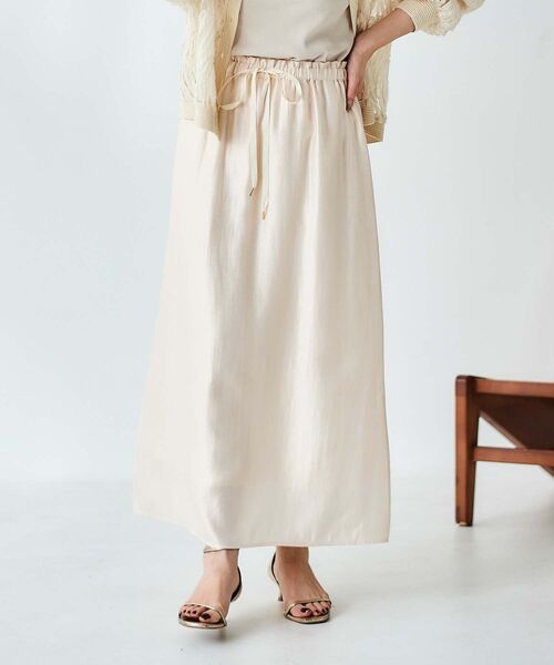 【セール】ソフトグリッターナロースカート(スカート)|le.coeur blanc(ルクールブラン) 【セール】ソフトグリッターナロースカート(スカート)|le.coeur blanc(ルクールブラン)