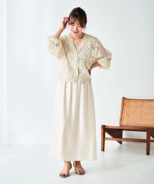 【セール】ソフトグリッターナロースカート(スカート)|le.coeur blanc(ルクールブラン) 【セール】ソフトグリッターナロースカート(スカート)|le.coeur blanc(ルクールブラン)