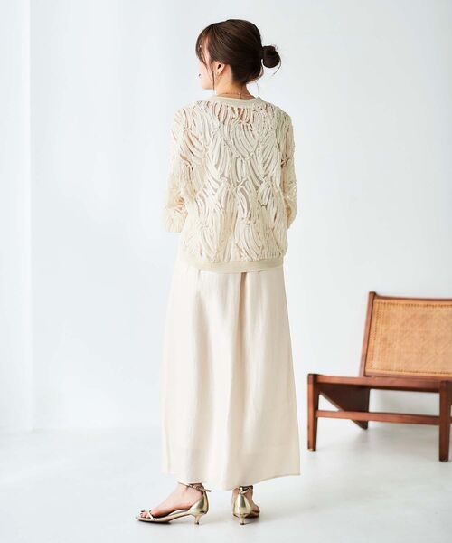 【セール】ソフトグリッターナロースカート(スカート)|le.coeur blanc(ルクールブラン) 【セール】ソフトグリッターナロースカート(スカート)|le.coeur blanc(ルクールブラン)