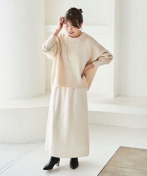 【セール】ソフトグリッターナロースカート(スカート)|le.coeur blanc(ルクールブラン) 【セール】ソフトグリッターナロースカート(スカート)|le.coeur blanc(ルクールブラン)