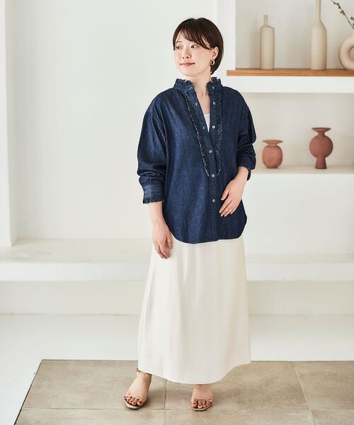 【セール】ソフトグリッターナロースカート(スカート)|le.coeur blanc(ルクールブラン) 【セール】ソフトグリッターナロースカート(スカート)|le.coeur blanc(ルクールブラン)