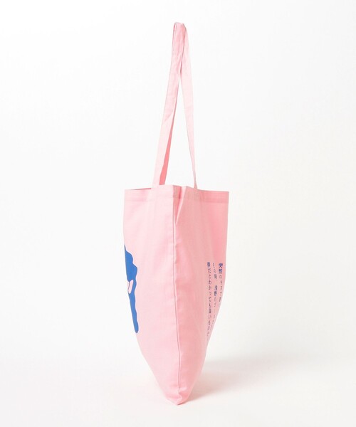 TOKYO CULTUART by BEAMS(トウキョウカルチャートバイビームス)の「梶雄太 × 竹内俊太郎 / 「華金かるた」トートバッグ(トートバッグ・メンズ・ピンク/イエロー・ONE SIZE)」の3枚目の写真