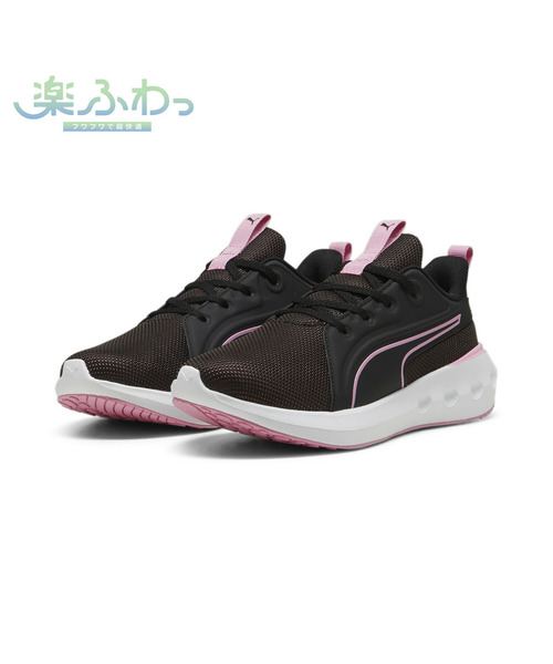 セール】PUMA プーマ ユニセックス ソフトライド カーソン