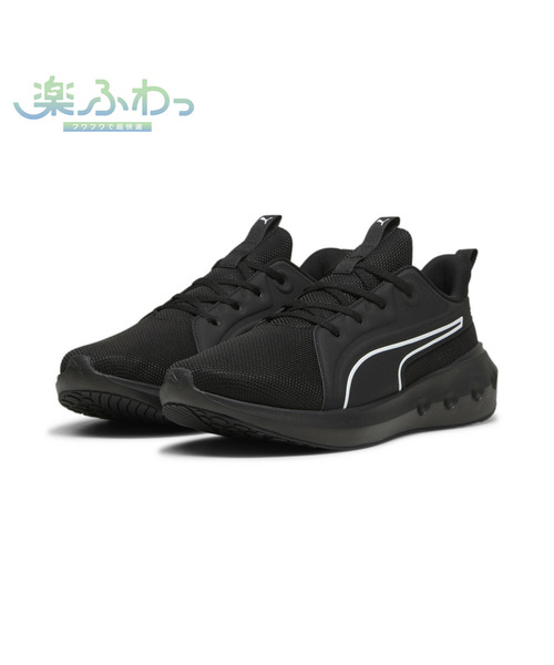 セール】PUMA プーマ ユニセックス ソフトライド カーソン
