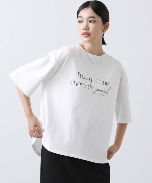 Gready Brilliant（グレディブリリアン）の「Ｔｕａｓ刺繍ロゴTシャツ（Tシャツ/カットソー・レディース・ブラウン/オフホワイト・38）」の7枚目の写真