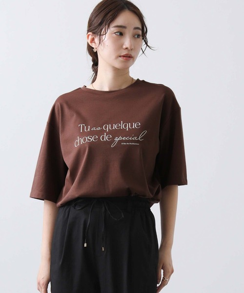 【新品・未使用】グレディブリリアン　ロープ刺繍カットソー Gready Brilliant（グレディブリリアン）の「Tuas刺繍ロゴT