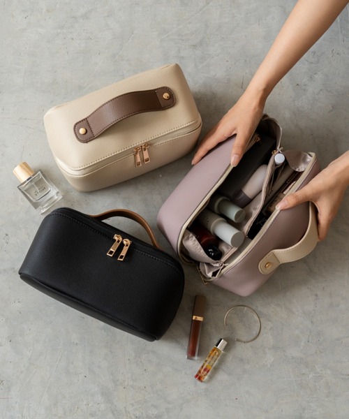 取り外し可能ポーチ付き／180度開く】Rename ハンドル付き ヨコ型