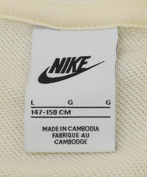 NIKE / ナイキ】PSG B NSW CLUB PO HOODIE FT UP FZ8538- 113 ※キッズ