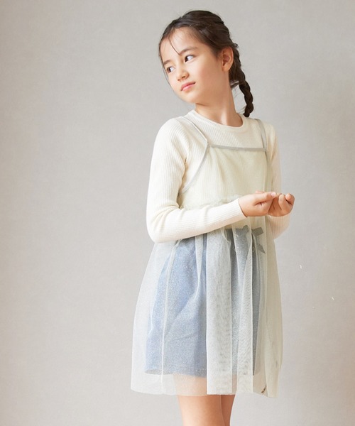 coca(coca)(コカ)の「キッズ 親子お揃い ラメチュール キャミチュニック(キャミソール・キッズ・アイボリー/グレー・120/130/140/150)」の8枚目の写真