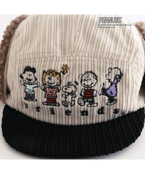 PEANUTS(ピーナッツ)の「【PEANUTSコラボ】 刺繍フライトキャップ(ハット・キッズ・レインボー/キナリ・50/54/58)」の5枚目の写真