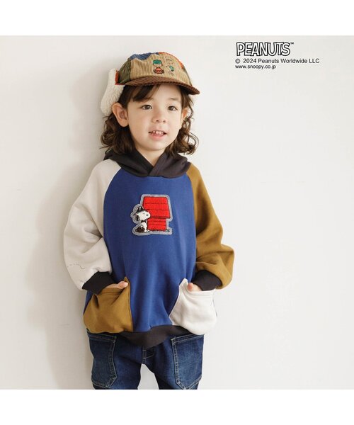 PEANUTS(ピーナッツ)の「【PEANUTSコラボ】 刺繍フライトキャップ(ハット・キッズ・レインボー/キナリ・50/54/58)」の9枚目の写真